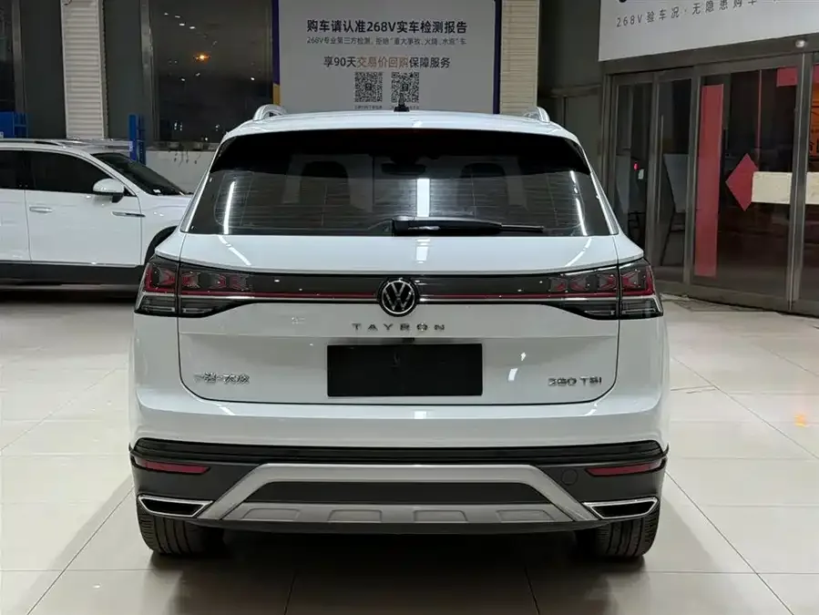 Volkswagen Tayron Tanyue 2023 280TSI 2WD Luxury Plus Advanced Edition 2023 — миниатюра 2
