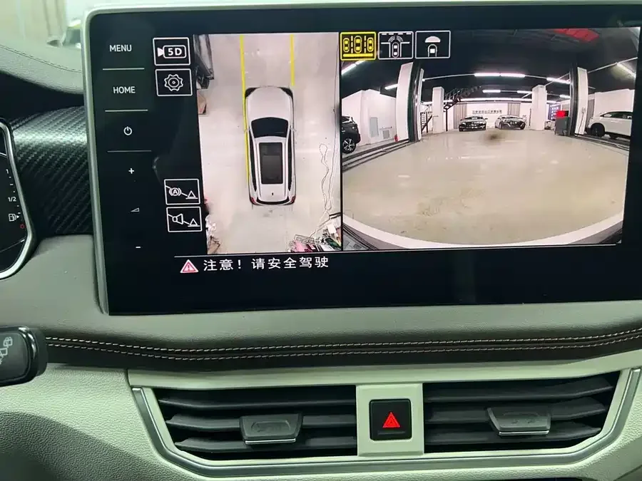 Volkswagen Tayron Tanyue 2023 280TSI 2WD Luxury Plus Advanced Edition 2023 — миниатюра 4