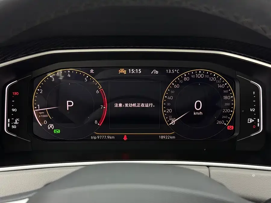 Volkswagen Tayron Tanyue 2023 280TSI 2WD Luxury Plus Advanced Edition 2022 — миниатюра 5