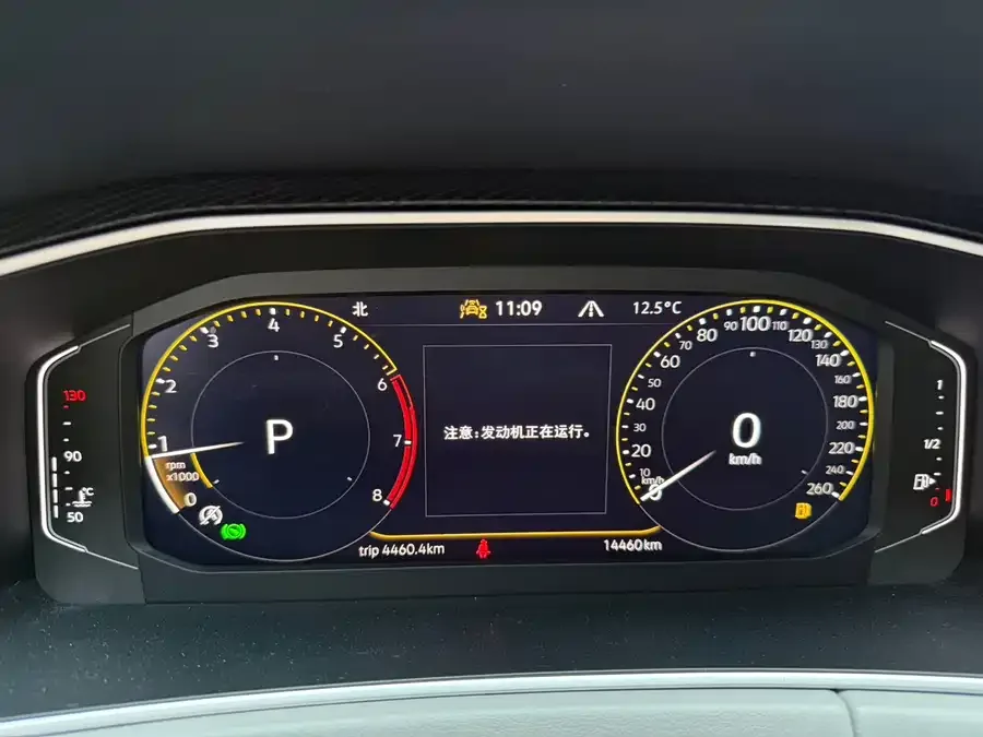 Volkswagen Tayron Tanyue 2023 280TSI 2WD Luxury Plus Advanced Edition 2023 — миниатюра 4