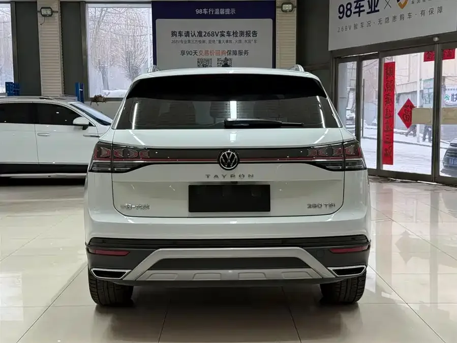 Volkswagen Tayron Tanyue 2023 280TSI 2WD Luxury Plus Advanced Edition 2023 — миниатюра 2