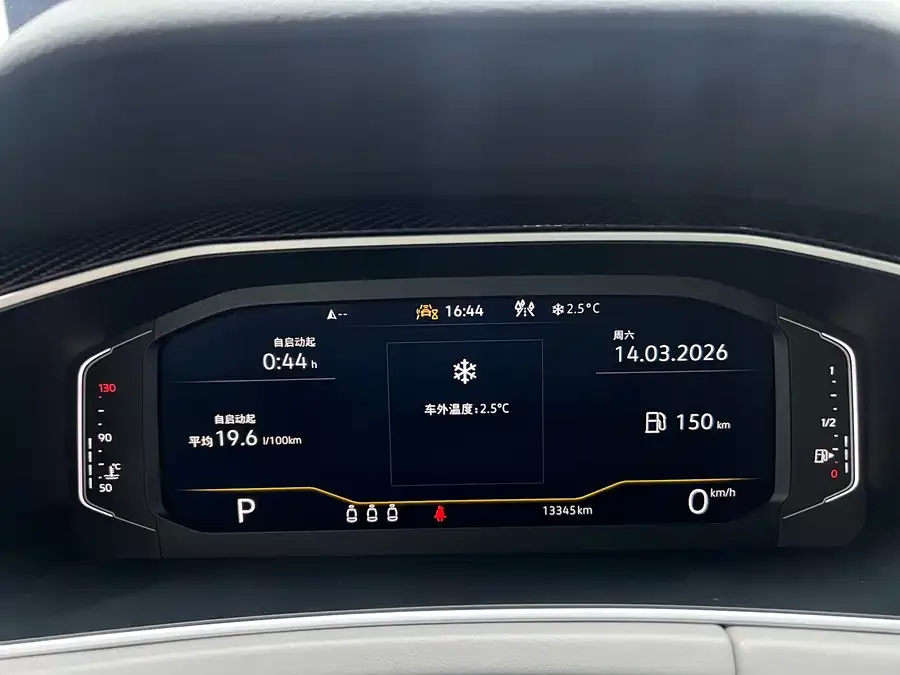 Volkswagen Tayron Tanyue 2023 280TSI 2WD Luxury Plus Advanced Edition 2022 — миниатюра 3