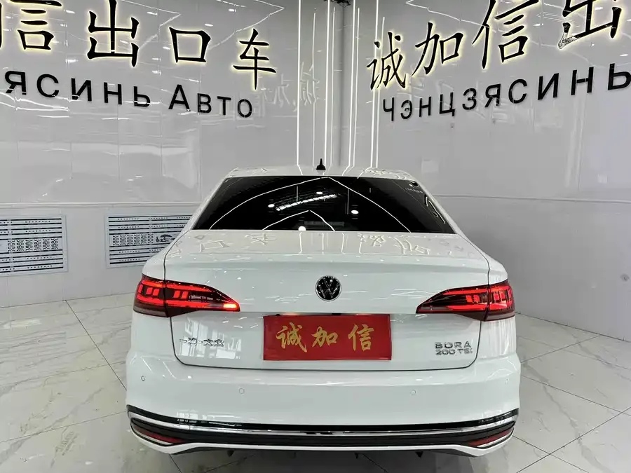 Volkswagen Bora Bora 2023 200TSI DSG Joy-Drive PRO Edition 2023 — миниатюра 2