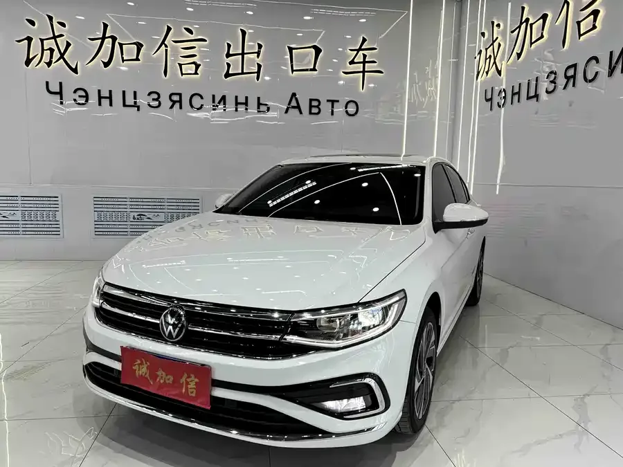 Volkswagen Bora Bora 2023 200TSI DSG Joy-Drive PRO Edition 2023 — фото 1, купить с доставкой в Москву