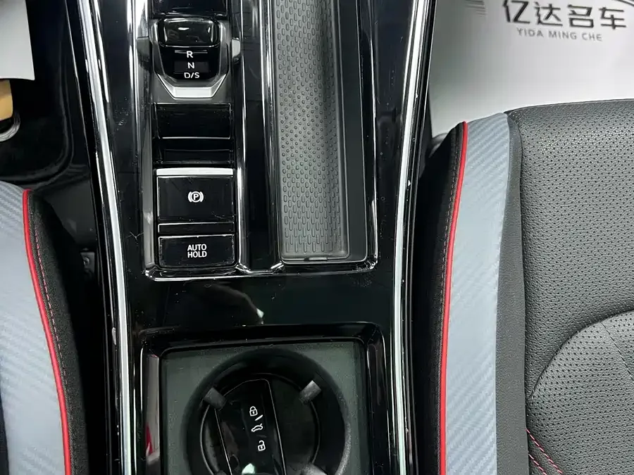 Volkswagen Lamando 2023 Lingdu Lingdu L 280TSI DSG Cool Edition 2022 — миниатюра 4