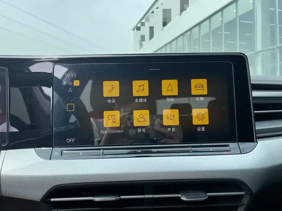 Volkswagen Lamando 2023 Lingdu Lingdu L 280TSI DSG Cool Edition 2023 — миниатюра 3