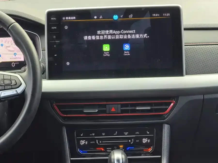 Volkswagen Lavida Lavida 2023 300TSI DSG Starry Sky Eternal Edition 2023 — миниатюра 4