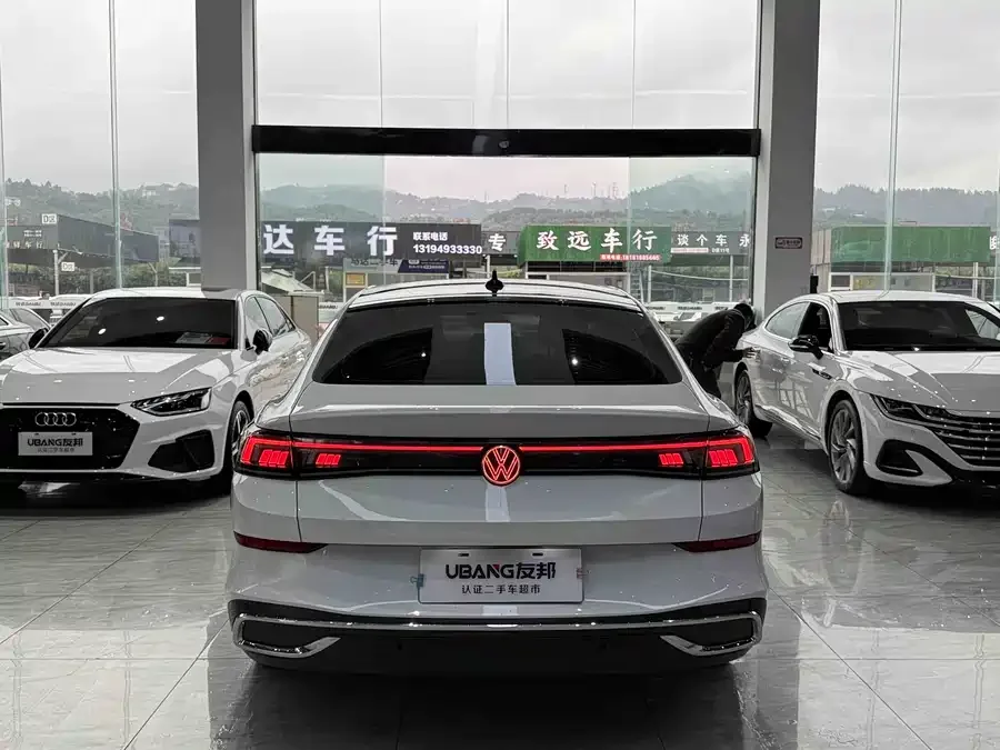 Volkswagen Lamando 2023 Lingdu Lingdu L 280TSI DSG Cool Edition 2024 — миниатюра 2