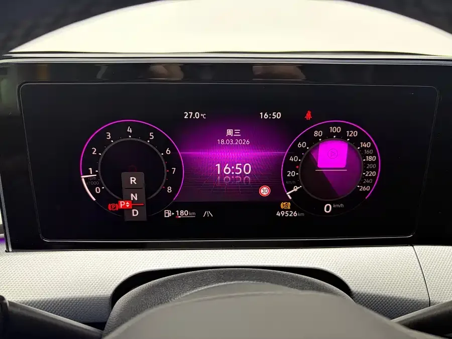 Volkswagen Lamando 2022 Lingdu Lingdu L 280TSI DSG Cool Edition 2023 — миниатюра 4