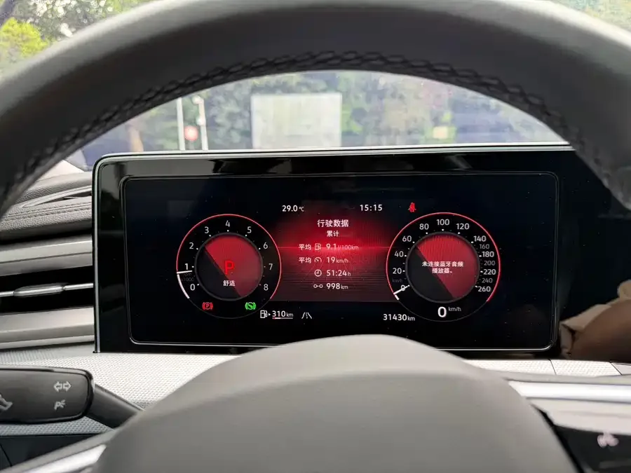 Volkswagen Lamando 2022 Lingdu Lingdu L 280TSI DSG Cool Edition 2022 — миниатюра 5
