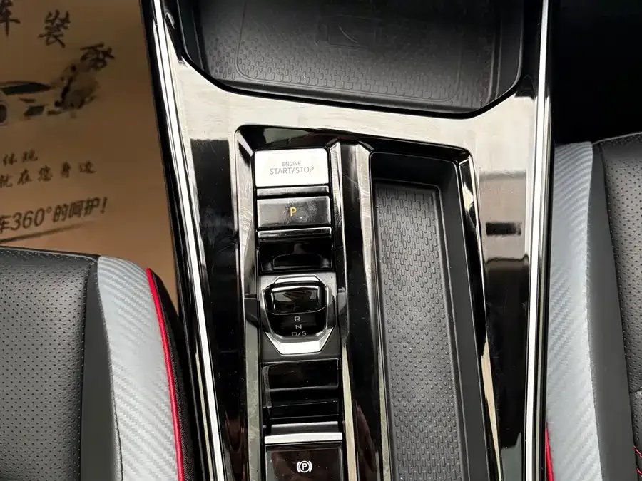Volkswagen Lamando 2022 Lingdu Lingdu L 280TSI DSG Cool Edition 2022 — миниатюра 4