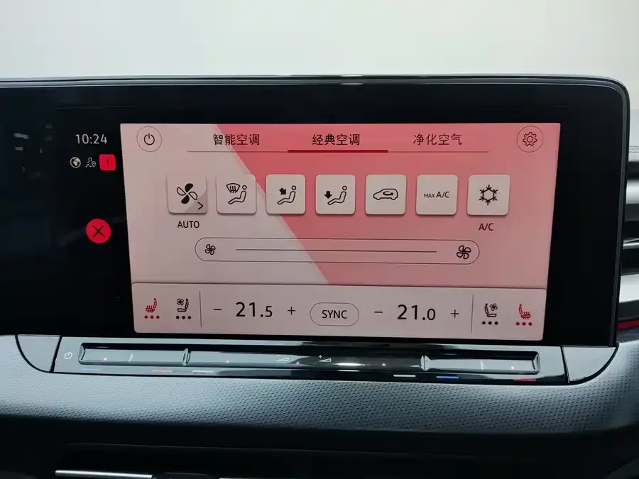 Volkswagen Lamando Lingdu 2022 Lingdu L 280TSI DSG Super Hot Flagship Edition 2022 — миниатюра 4