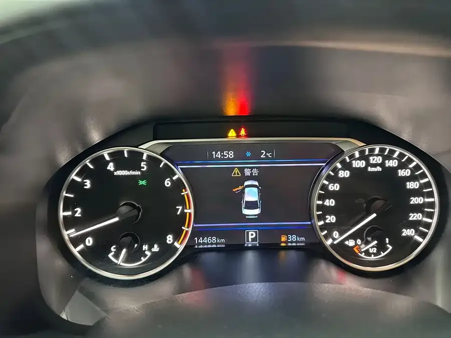 Nissan Altima Teana 2022 2.0L XL-Upr Premium Edition 2023 — миниатюра 2