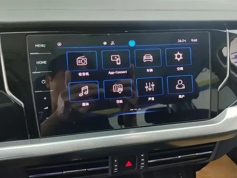 Volkswagen Passat Passat 2023 facelift 330TSI Starry Sky Deluxe Edition 2023 — миниатюра 4