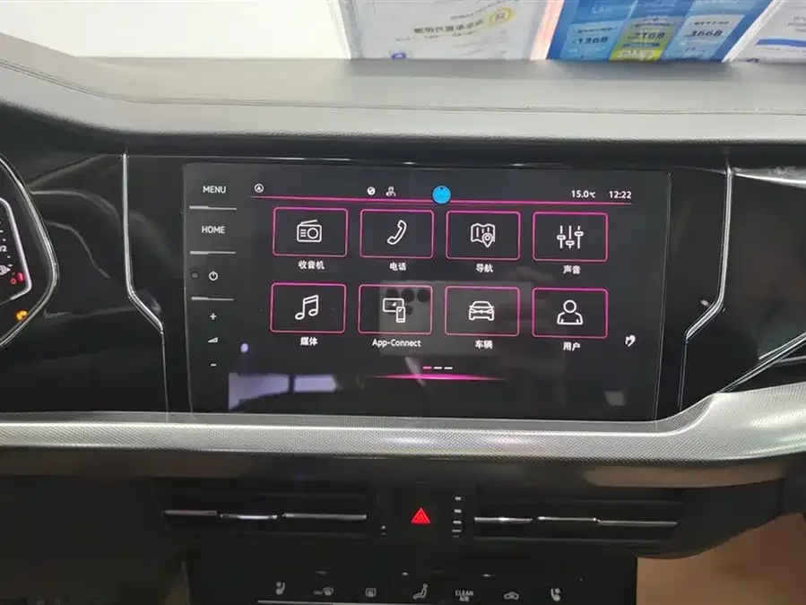 Volkswagen Passat Passat 2023 facelift 330TSI Starry Sky Deluxe Edition 2023 — миниатюра 4