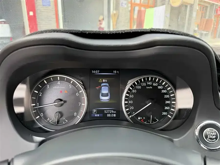 Infiniti Q50L 2021 2.0T Enjoy Edition 2022 — миниатюра 3