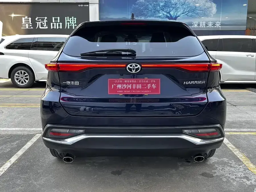 Toyota Lingfang HARRIER Lingfang Harrier 2023 2.0L CVT 2WD Progressive Edition 2023 — миниатюра 2