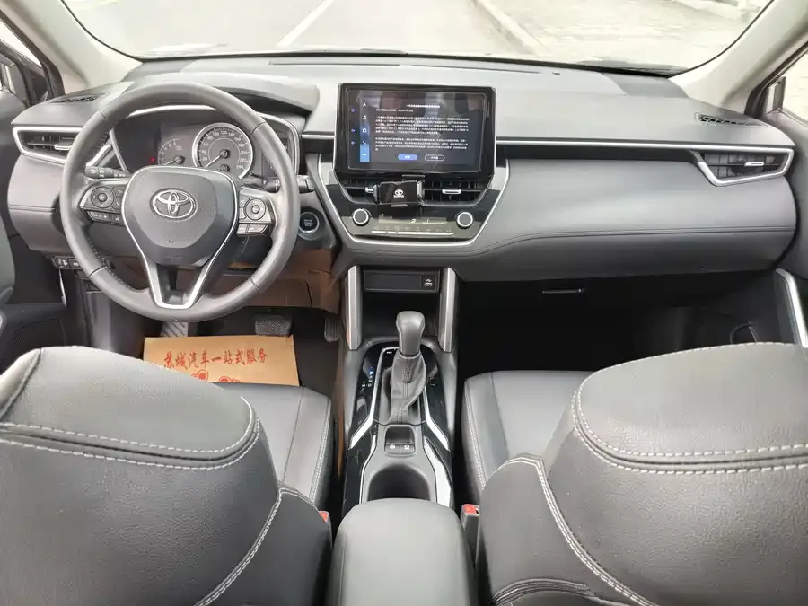 Toyota Corolla Corolla Ruifang 2022 2.0L Exclusive Edition 2022 — миниатюра 3