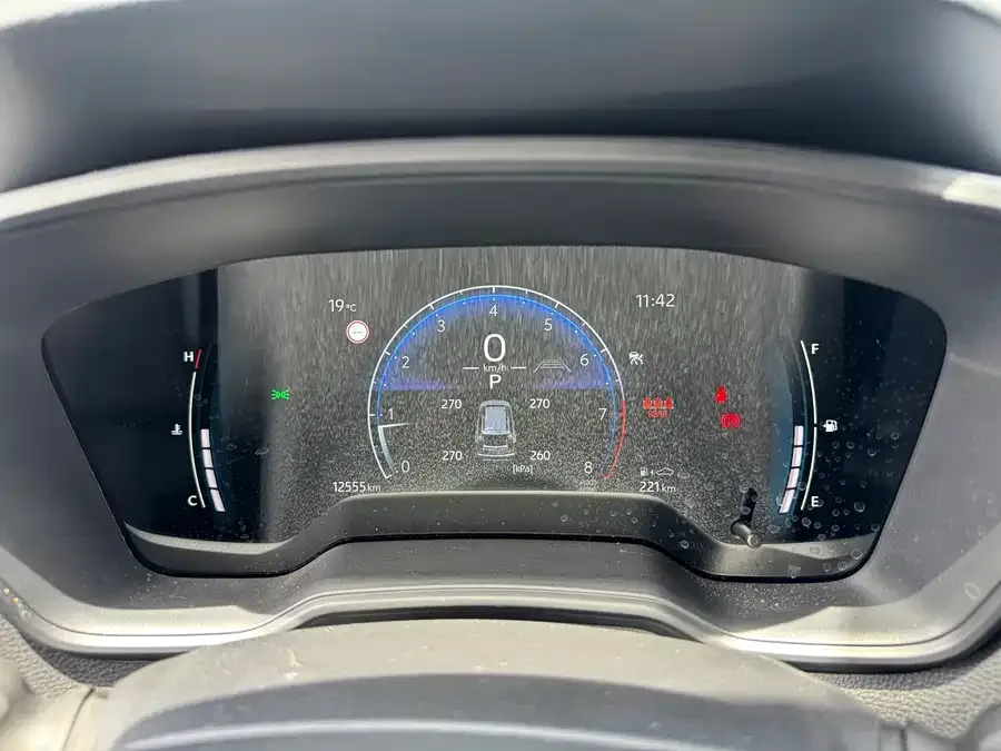 Toyota Corolla Corolla Sharp 2024 2.0L Ultimate Edition 2024 — миниатюра 5