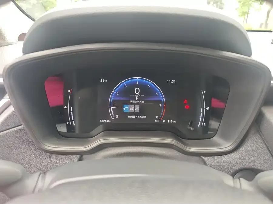 Toyota Frontlander Fenglanda 2023 2.0L CVT Elite Edition 2023 — миниатюра 5