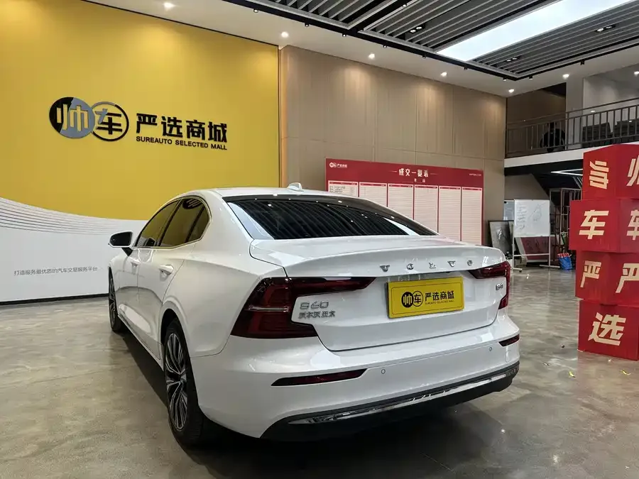 Volvo S60 2024 B4 Zhiyuan Luxury Edition 2024 — миниатюра 2