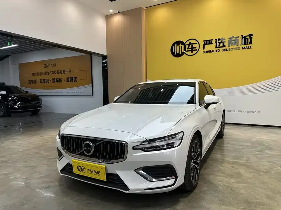 Volvo S60 2024 B4 Zhiyuan Luxury Edition 2024 — фото 1, купить с доставкой в Москву