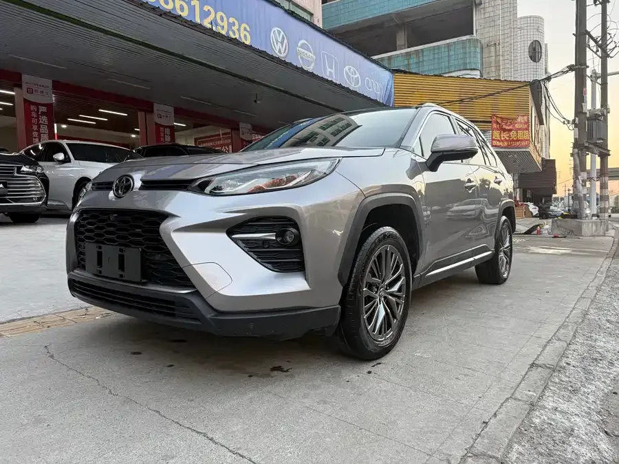 Toyota Wildlander Wildlander 2023 2.0L CVT 4WD Luxury PLUS Edition 2023 — фото 1, купить с доставкой в Москву