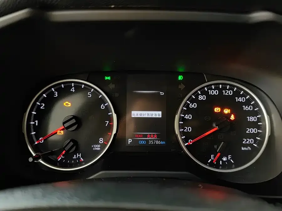 Toyota Wildlander Wildlander 2022 facelift 2.0L CVT two-wheel drive leading version 2024 — миниатюра 3