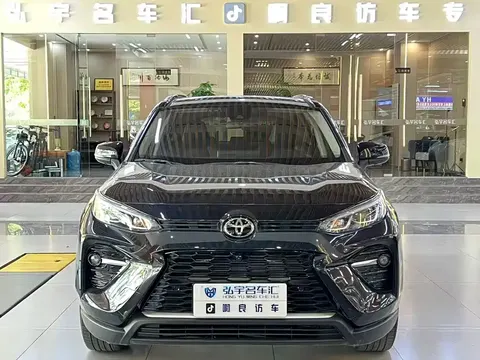 Toyota Wildlander 2023 buy in Moscow