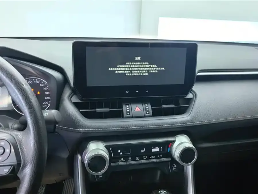 Toyota Wildlander Wildlander 2024 2.0L CVT 2WD Leading Edition 2025 — миниатюра 4