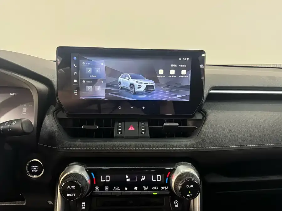 Toyota Wildlander Wildlander 2022 2.0L CVT 2WD Luxury PLUS Edition 2023 — миниатюра 5