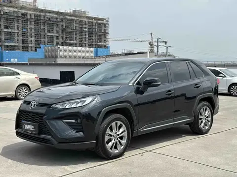 Toyota Wildlander 2023 buy in Moscow