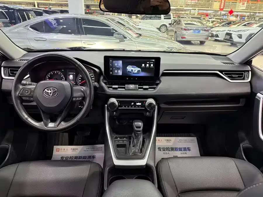 Toyota Wildlander Wildlander 2023 2.0L CVT 2WD Leading Edition 2024 — миниатюра 3