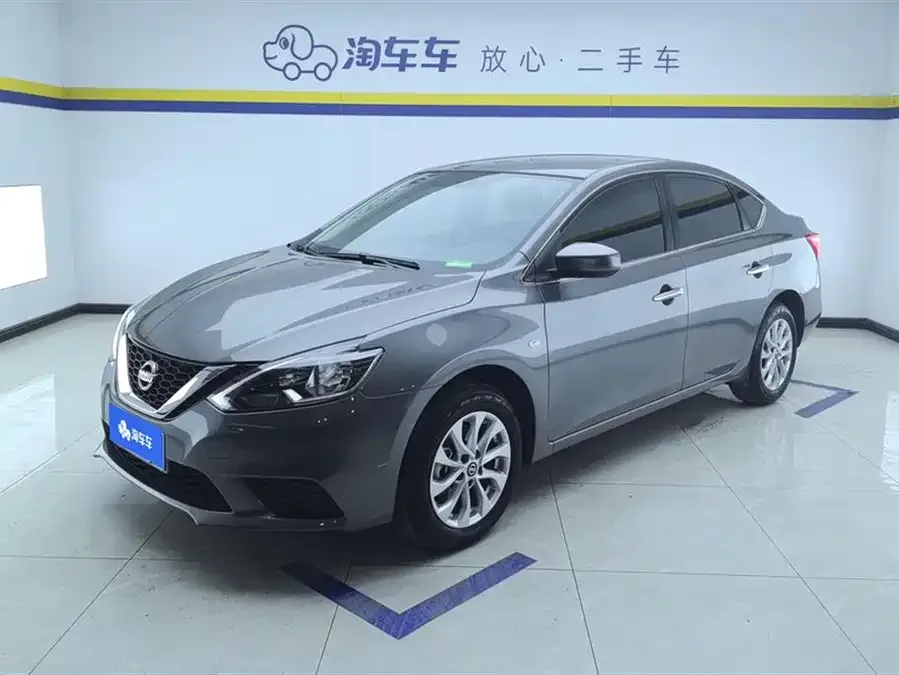 Nissan Sylphy Sylphy 2024 Model 2 Classic 1.6XE CVT Comfort Edition 2025 — фото 1, купить с доставкой в Москву