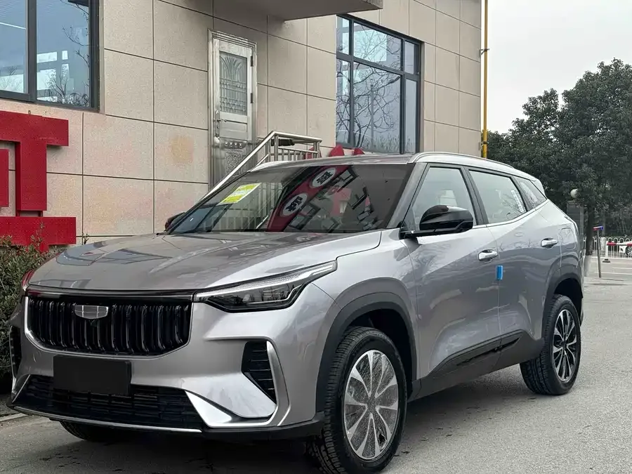 Geely Atlas Boyue 2026 1.5TD Yearning 2026 — фото 1, купить с доставкой в Москву