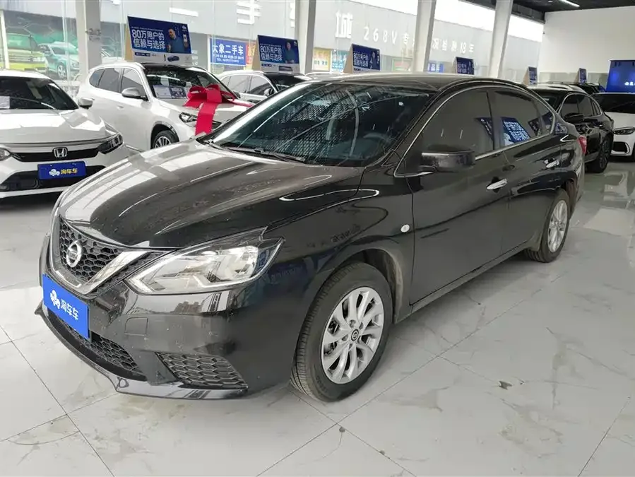Nissan Sylphy Sylphy 2024 Model 2 Classic 1.6XE CVT Comfort Edition 2025 — фото 1, купить с доставкой в Москву