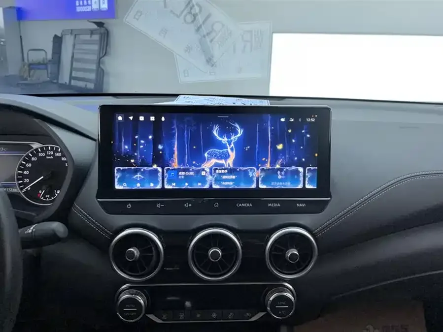 Nissan Sylphy Sylphy 2023 1.6L CVT Enjoy Edition 2024 — миниатюра 4