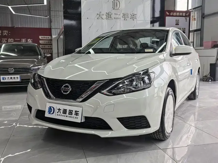 Nissan Sylphy Sylphy 2024 Classic 1.6XE CVT Comfort Edition 2026 — фото 1, купить с доставкой в Москву