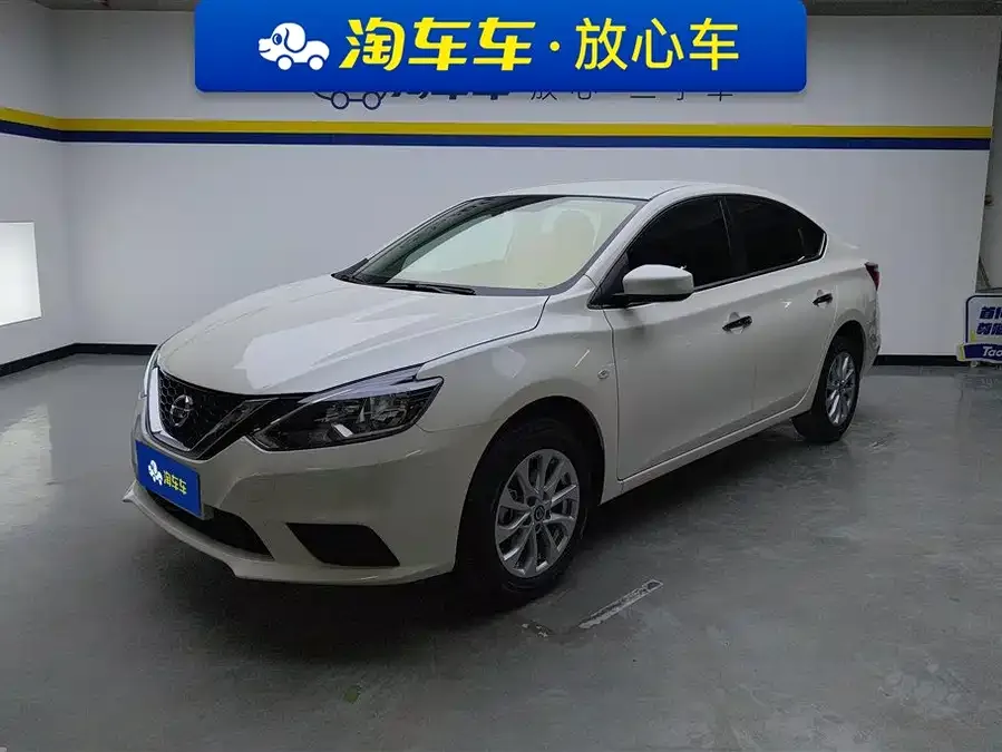 Nissan Sylphy Sylphy 2024 facelift three classic 1.6XE CVT comfort version 2025 — фото 1, купить с доставкой в Москву