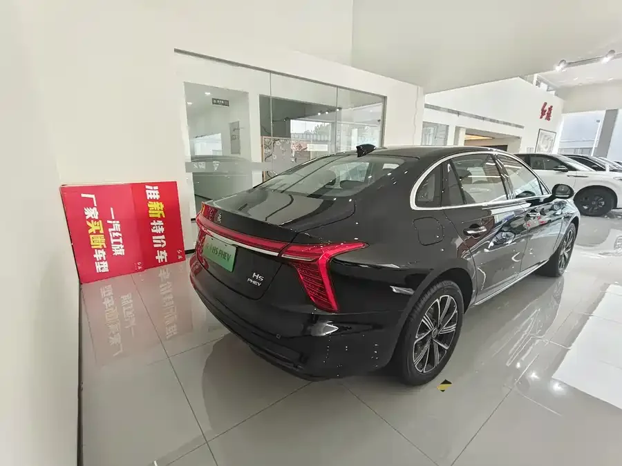 Hongqi H5 PHEV Hongqi H5 PHEV 2025 130 Super Hybrid Edition 2026 — миниатюра 3