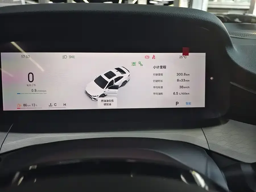 Geely Xingrui Xingrui 2026 Oriental Yao 2.0TD Lanxing Edition 2026 — миниатюра 2