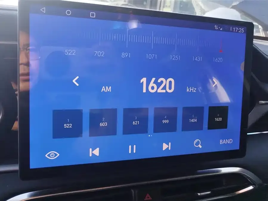 GAC Trumpchi GS4 Trumpchi GS4 2023 270T Automatic Intelligent Driving Pilot Edition 2024 — миниатюра 4