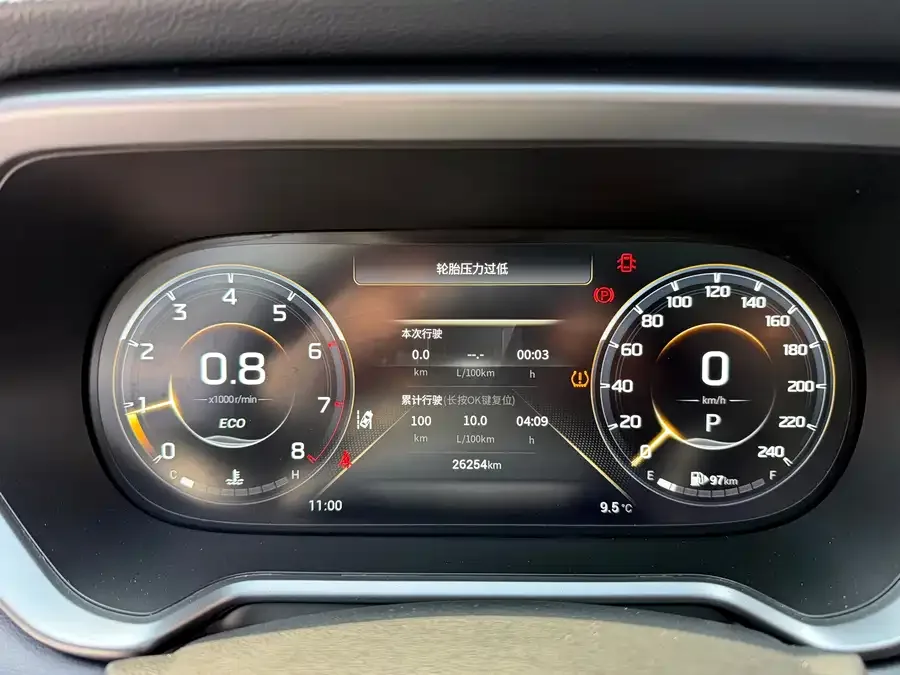 GAC Trumpchi GS4 Trumpchi GS4 2022 270T Automatic Intelligent Driving Technology Edition (Upgraded Version) 2022 — миниатюра 3