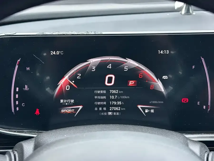 GAC Trumpchi Shadow Leopard Shadow Leopard 2024 400T Automatic Shadow Leopard R PRO Edition 2025 — миниатюра 5