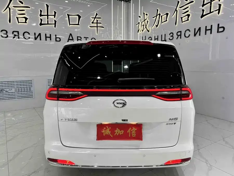 GAC Trumpchi M6 Trumpchi M6 2021 270T DCT Premium Edition (seven seats) 2022 — миниатюра 2