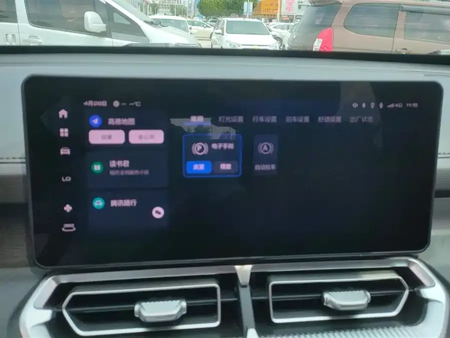 Haval H5 Haval H5 2023 2.0T automatic four-wheel drive leading diesel 2023 — миниатюра 4