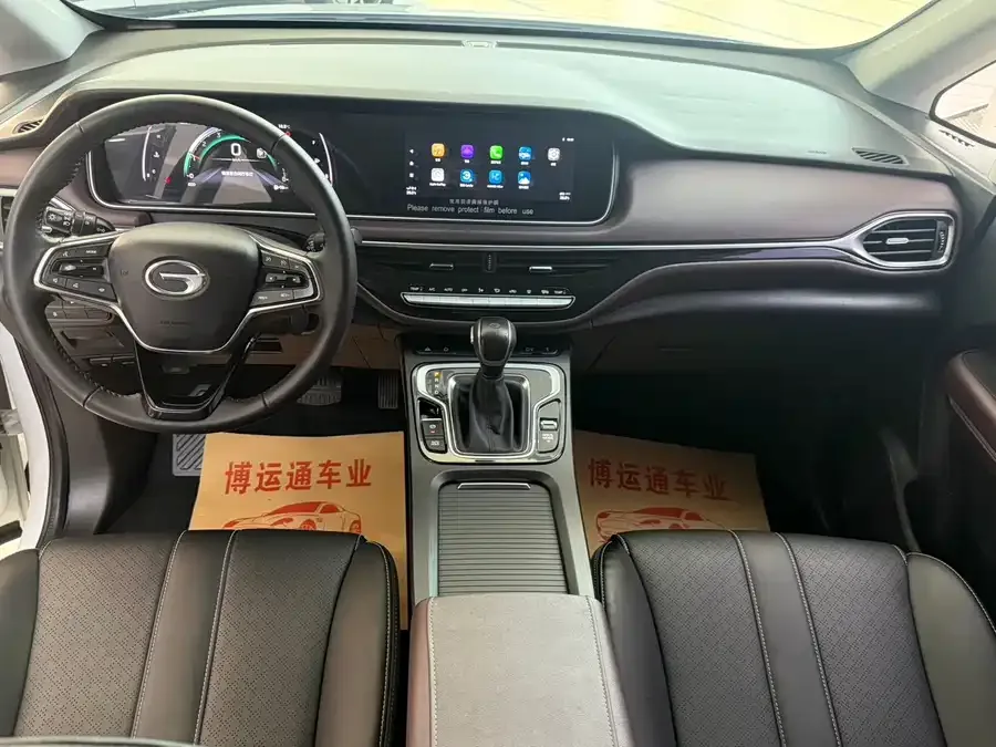 GAC Trumpchi M6 Trumpchi M6 2021 270T DCT Luxury Edition (seven seats) 2022 — миниатюра 4