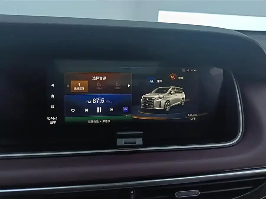 GAC Trumpchi M6 Trumpchi M6 2021 PRO 270T DCT Premium Edition 2022 — миниатюра 4
