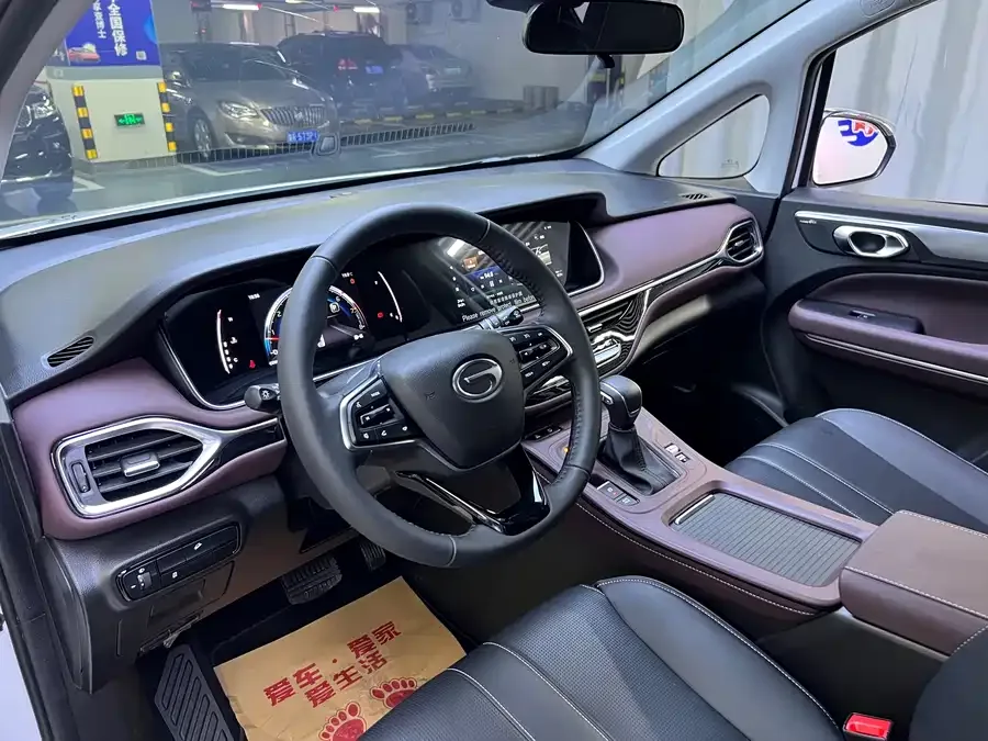 GAC Trumpchi M6 Trumpchi M6 2023 PRO 270T DCT Luxury Edition 2025 — миниатюра 3
