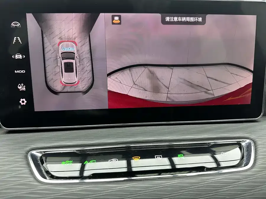 Haval First Love (Jolion) Haval First Love 2021 1.5T Automatic Junior Edition 2022 — миниатюра 5